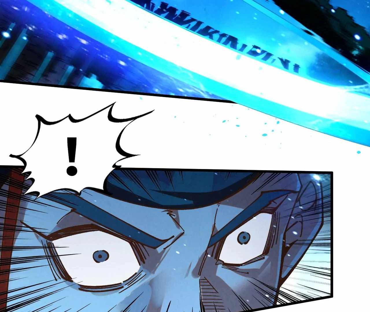 The Eternal Supreme Chapter 423 8
